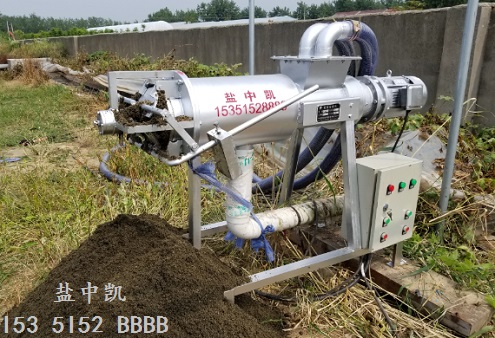 淀粉渣脫水機